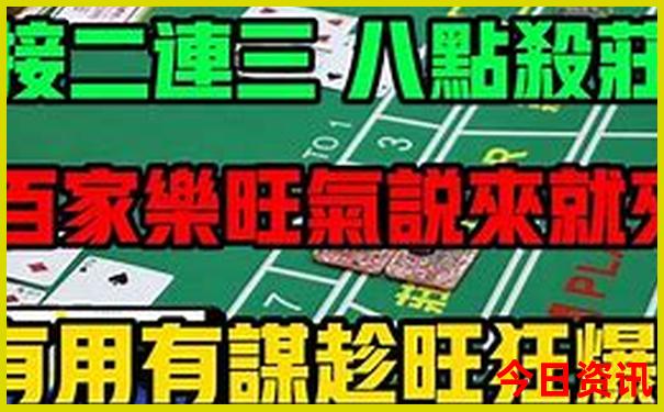 夏天去哪里玩凉快